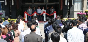 濰坊昌大建設(shè)集團(tuán)“慶國慶、展昌大員工風(fēng)采”書畫、攝影展開展